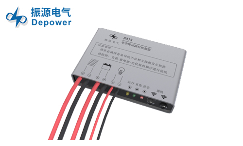 PWM控制器:3.2/3.7V PWM充电降压恒流控制器-PWM控制器-太阳能路灯控制器|MPPT控制器|物联网控制器|市电互补-AG真人