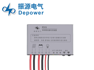 PWM控制器:3.2/3.7V PWM充电降压恒流控制器-PWM控制器-太阳能路灯控制器|MPPT控制器|物联网控制器|市电互补-AG真人