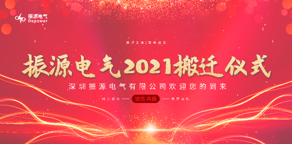 新起点，，，，新征程！ 不忘初心，，，，继续前进！